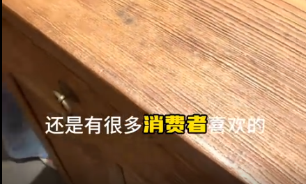 如何用木工膠把爛木“變廢為寶”？