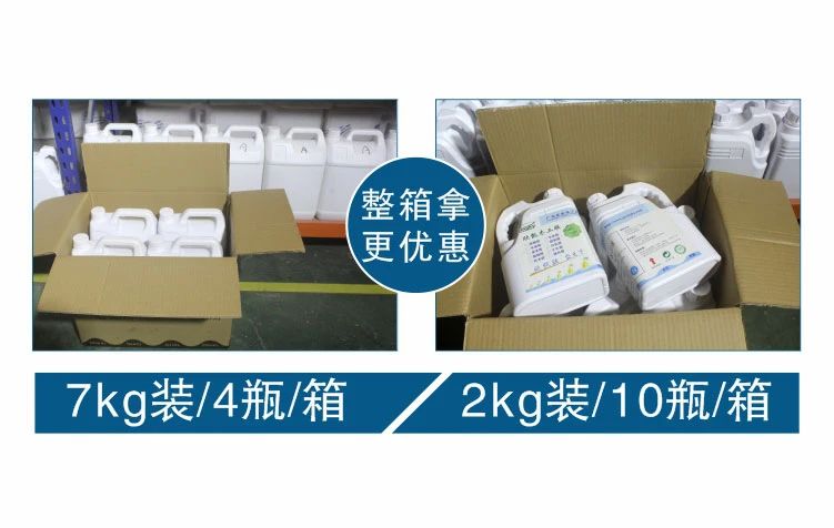 多層膠合板修補(bǔ)三大痛點(diǎn)有哪些？